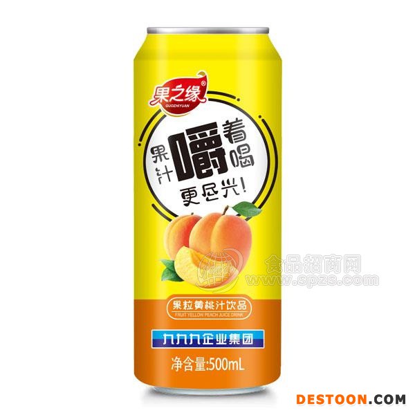 果之缘 果粒黄桃汁饮品  果汁饮料 500ml