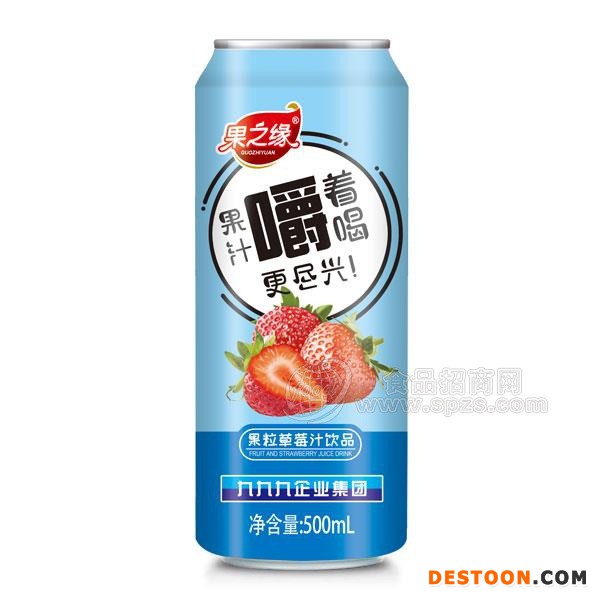 果之缘 果粒草莓汁饮品  果汁饮料 500ml