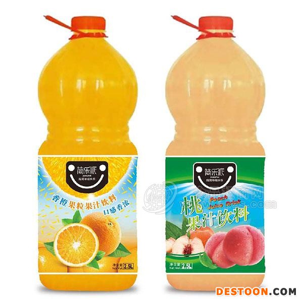 简乐派 橙汁饮料+桃汁饮料组合 果汁饮料招商2.5L