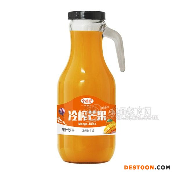 令德堂 冷榨芒果果汁   宴席专用玻璃瓶手柄芒果汁饮料招商批发 1.5L