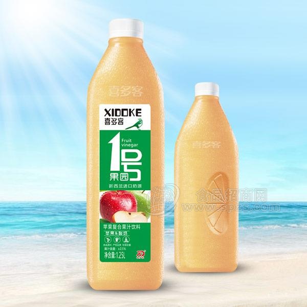 喜多客 苹果复合果汁饮料 苹果酸奶饮料招商1.25L