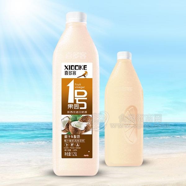 喜多客 椰汁酸奶风味饮料 酸奶饮料招商1.25L