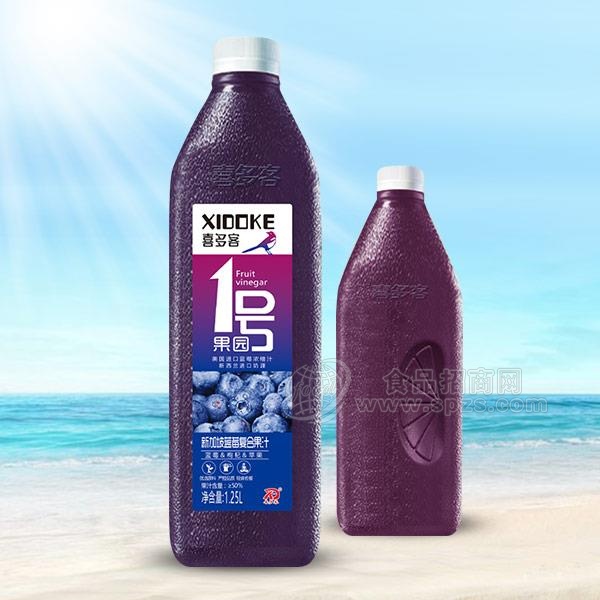 喜多客 新加坡蓝莓复合果汁饮料招商 蓝莓枸杞苹果饮料1.25L