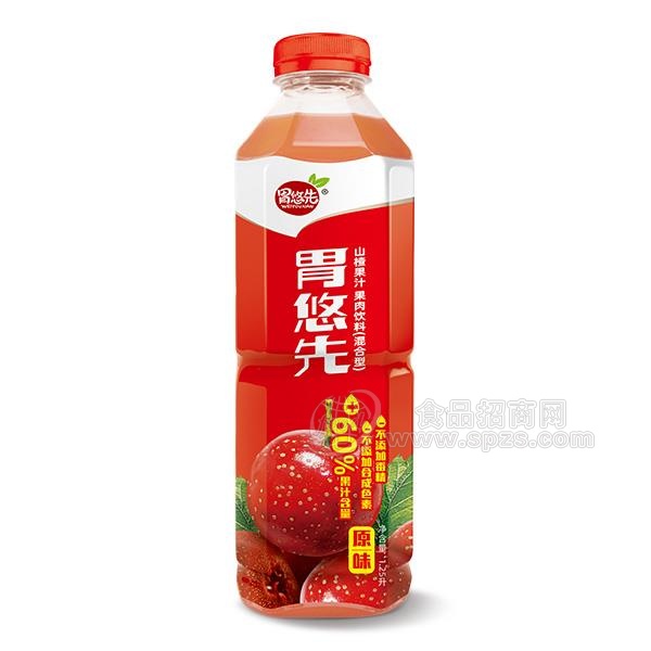 胃悠先原味山楂汁 混合型果肉果汁饮料新品招商1.25L