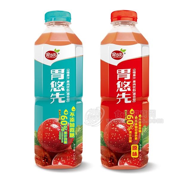 胃悠先山楂汁混合型果肉果汁饮料新品招商厂家直销1.25L