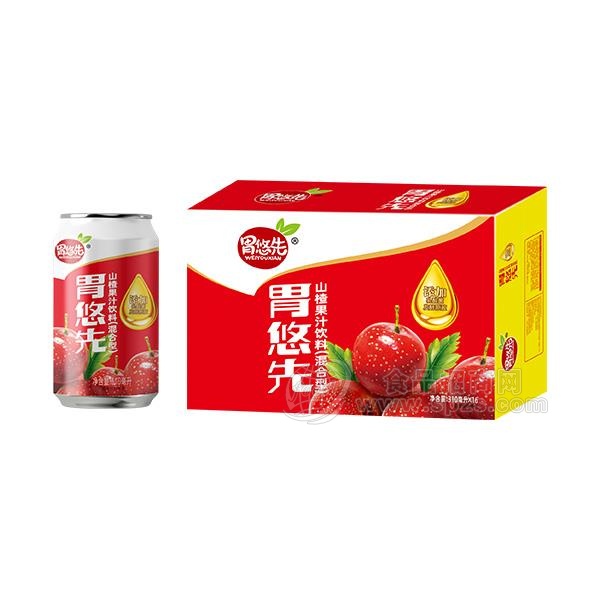 胃悠先山楂果汁饮料 混合型果汁饮料 灌装山楂汁 新品招商310ml