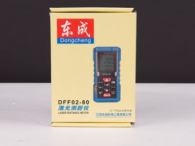 东成激光测距仪DFF02-40