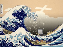 当日本名画《神奈川冲浪里》变成《神奈氚冲浪里》……