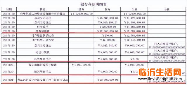 微信图片_20220429084734